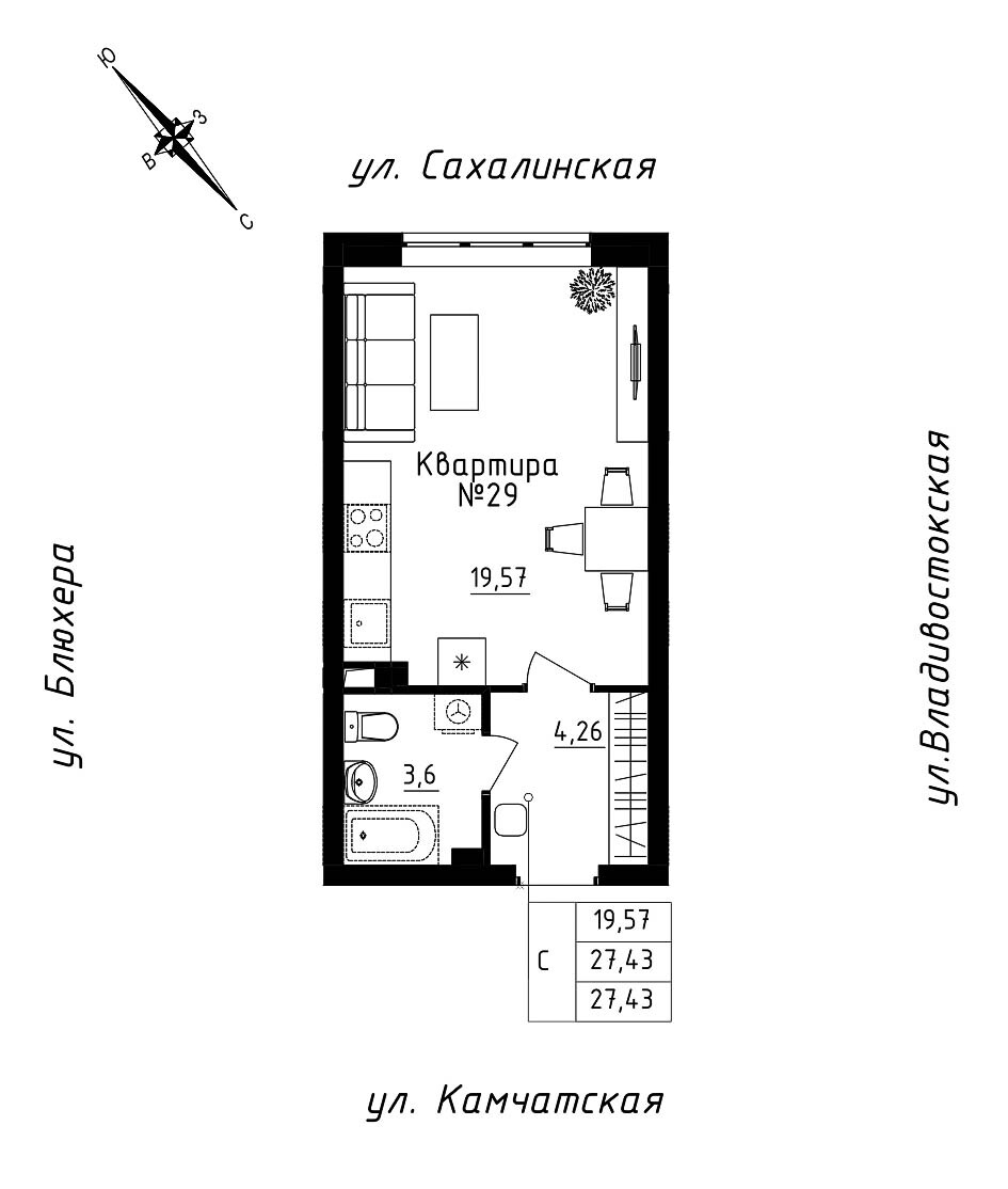 furniture