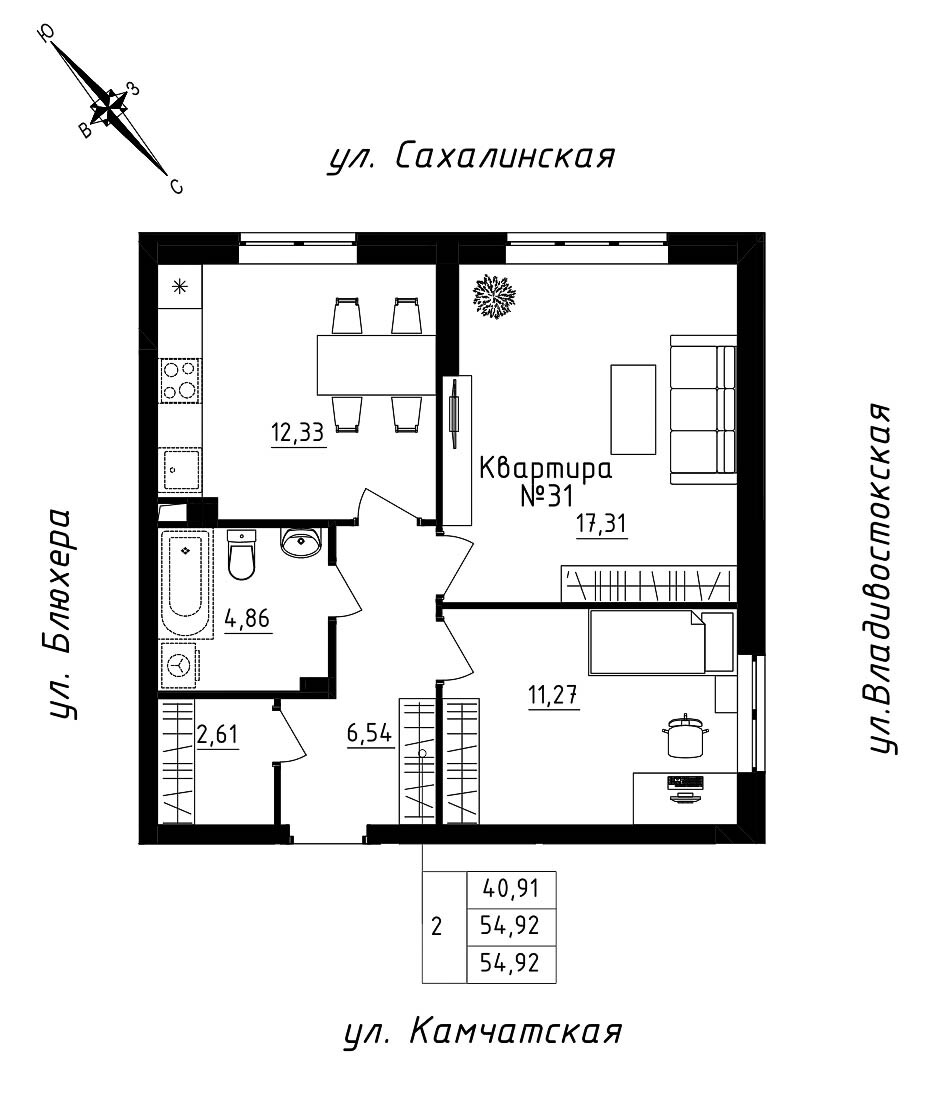 furniture