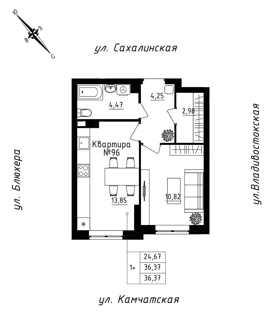 furniture