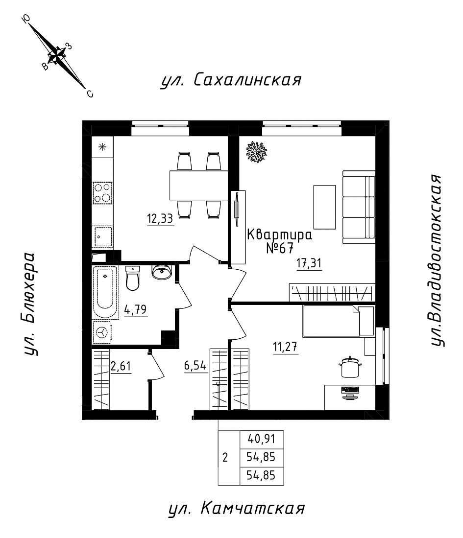 furniture