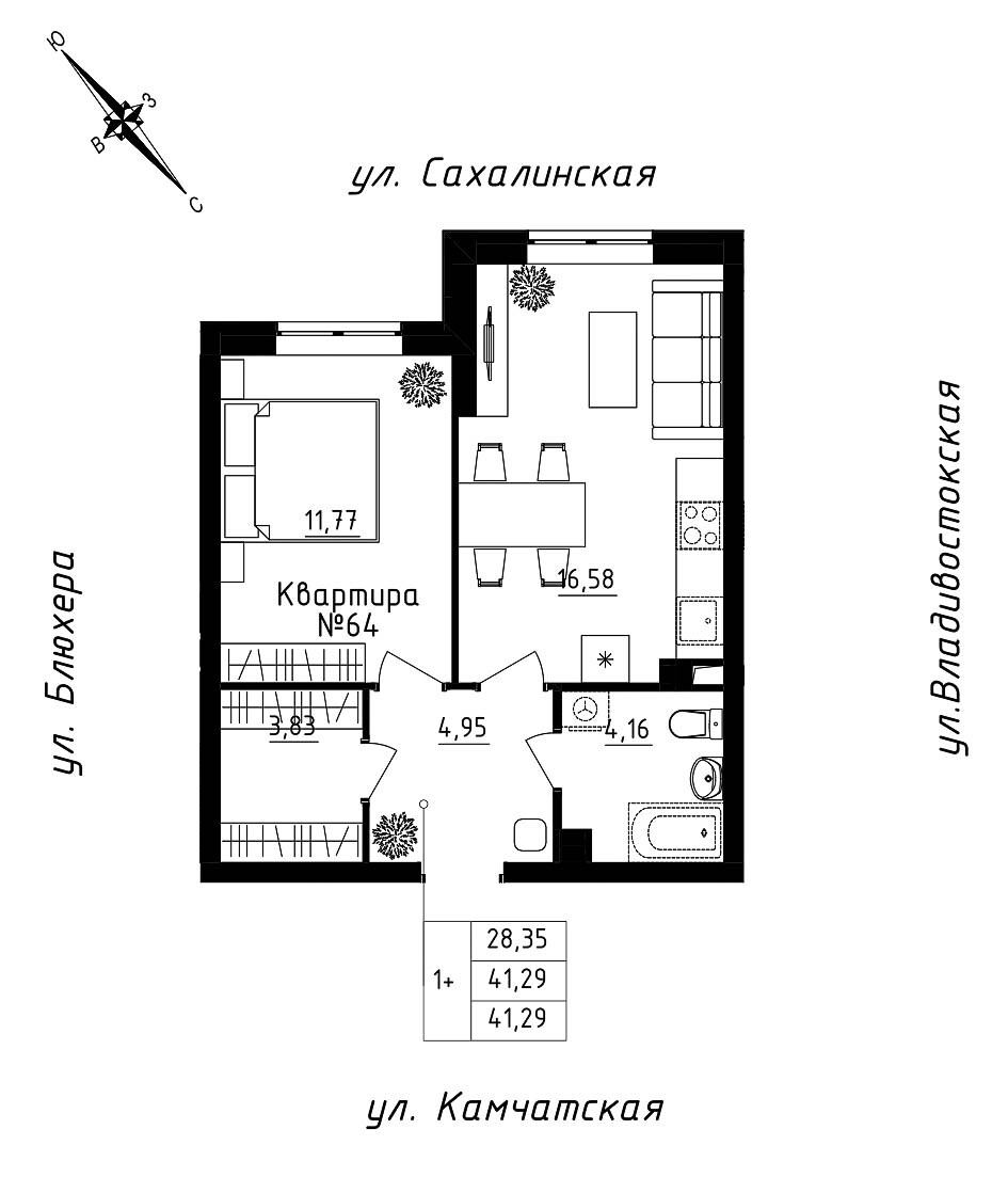 furniture