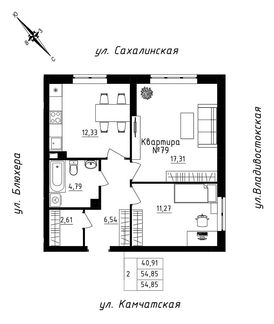 furniture