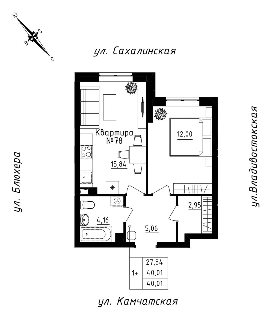 furniture