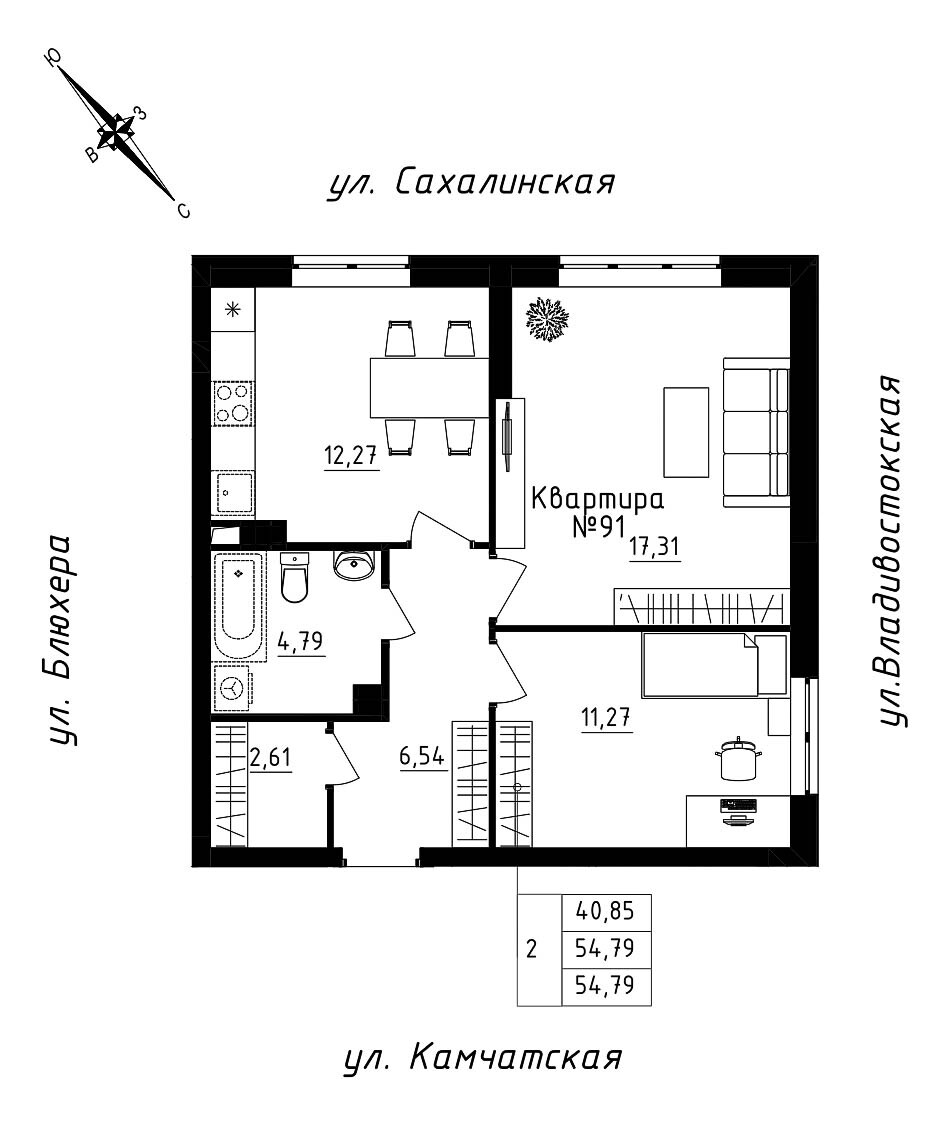 furniture