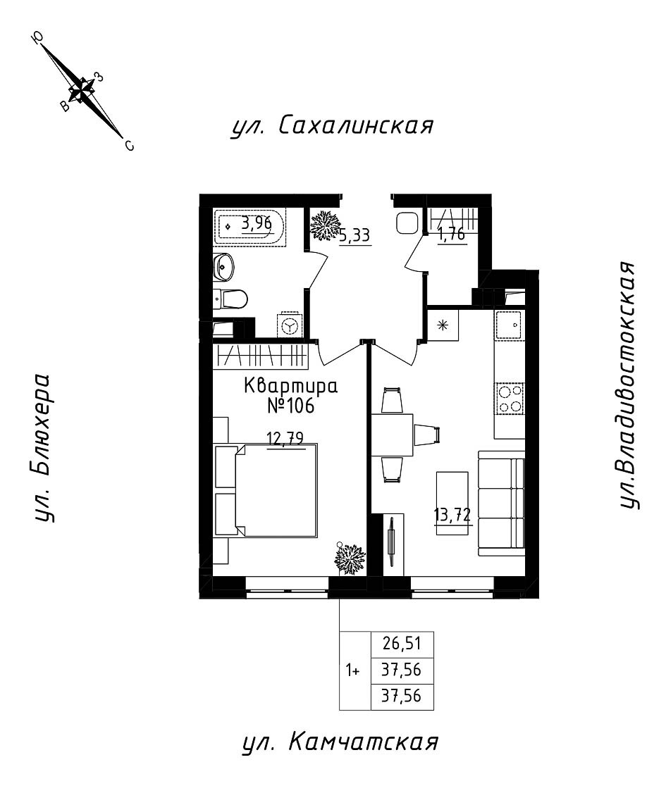 furniture