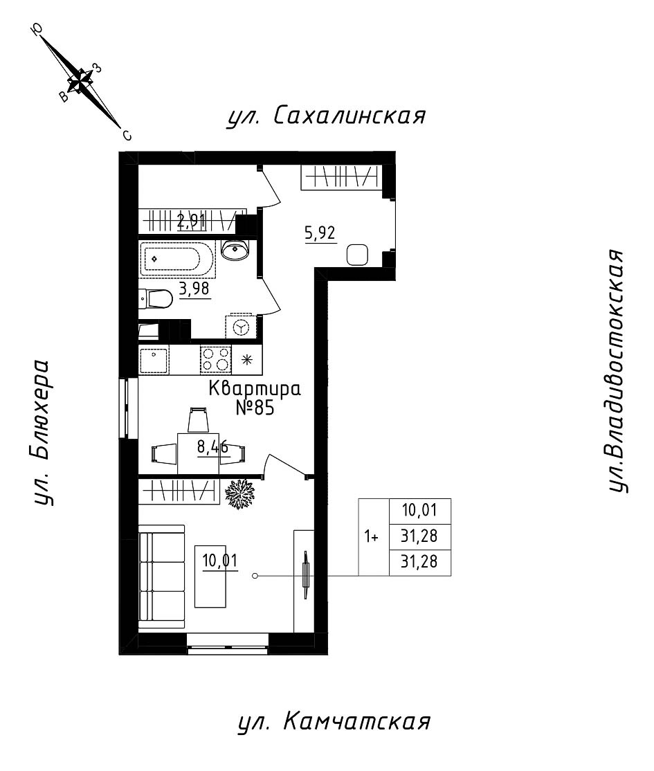 furniture