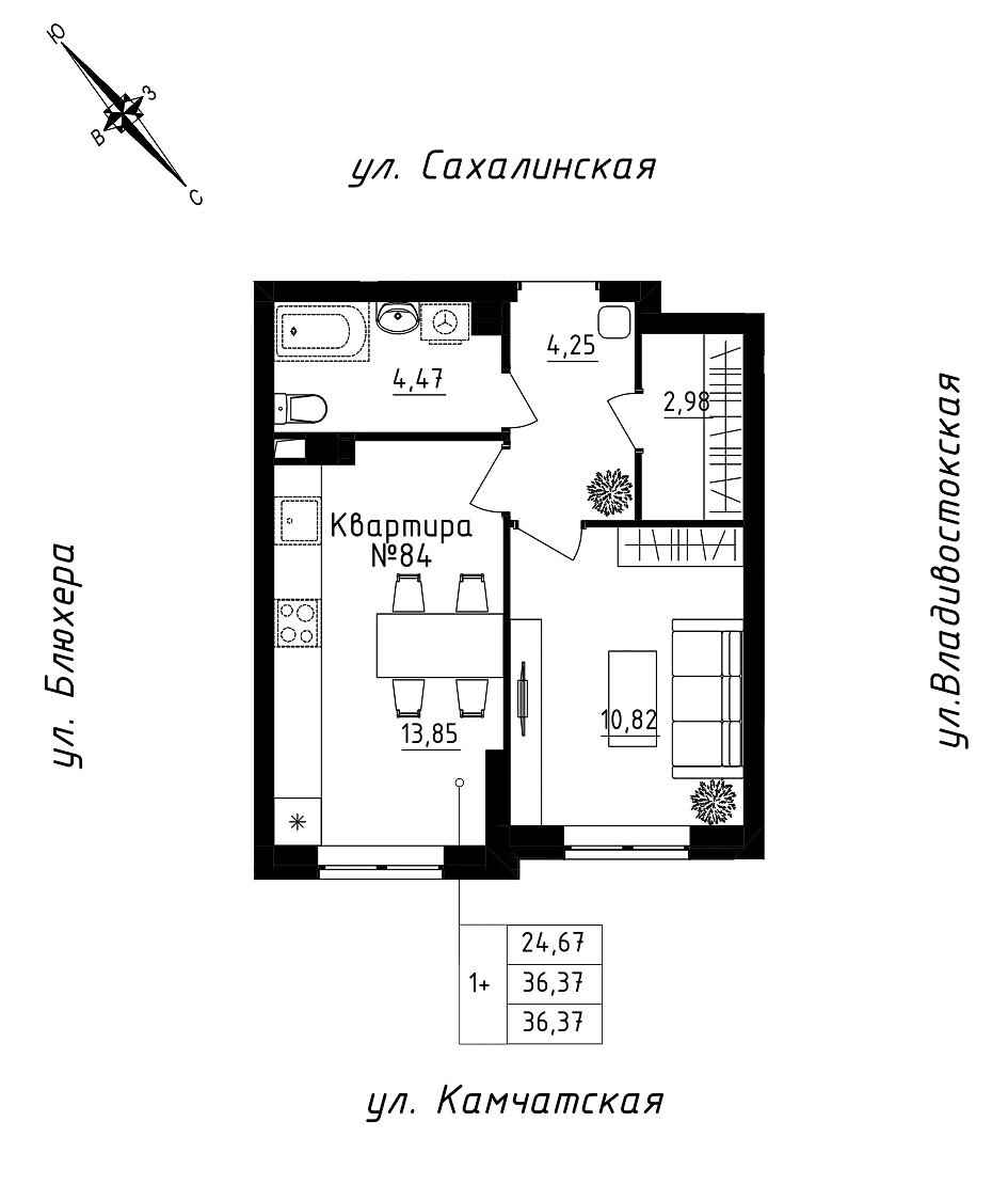 furniture
