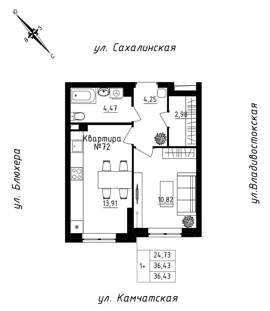furniture