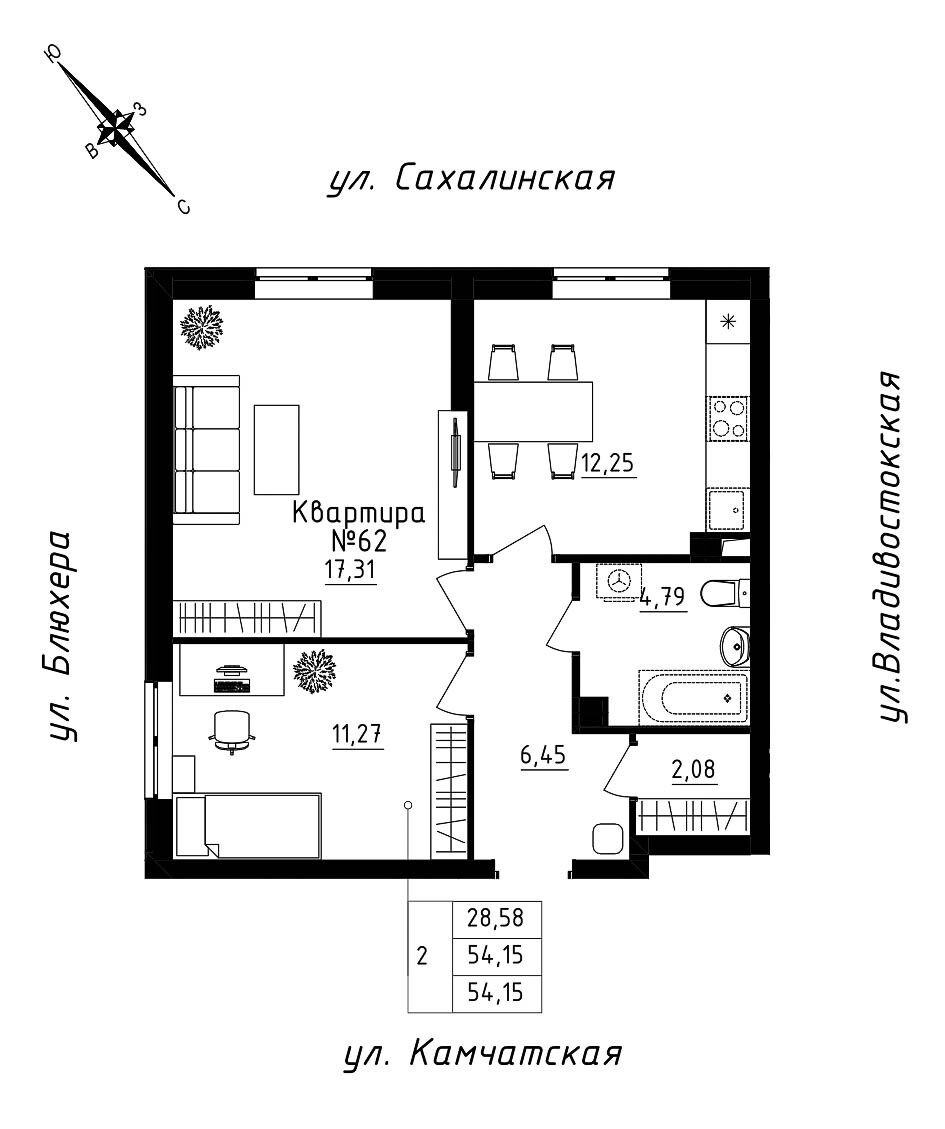 furniture