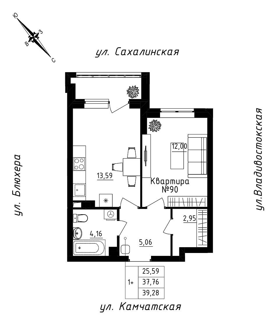 furniture