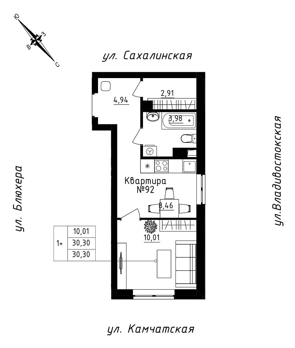 furniture