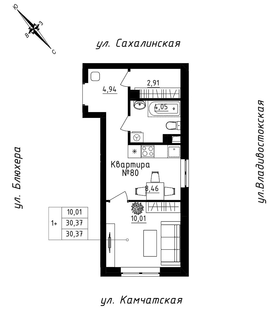 furniture