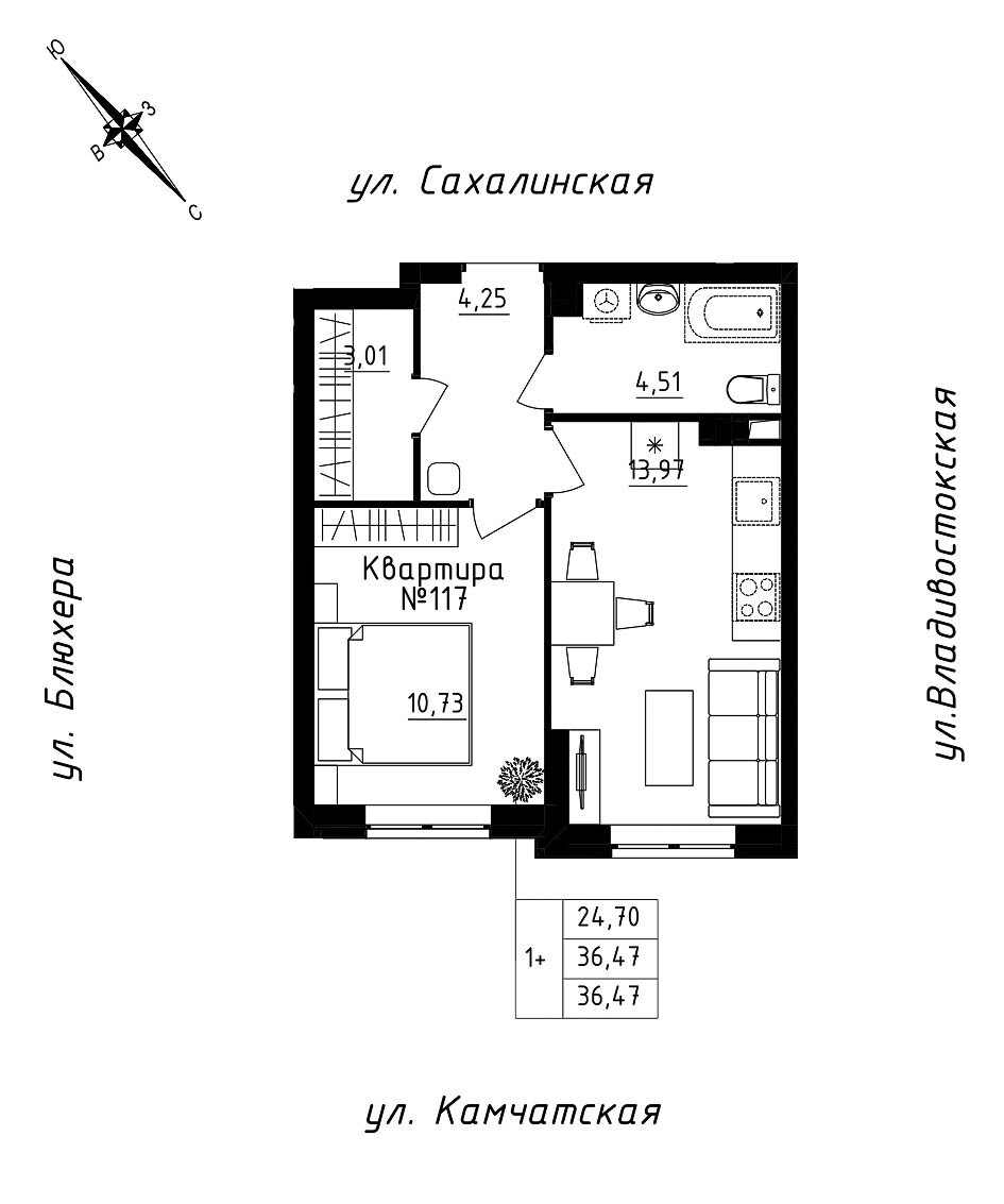 furniture