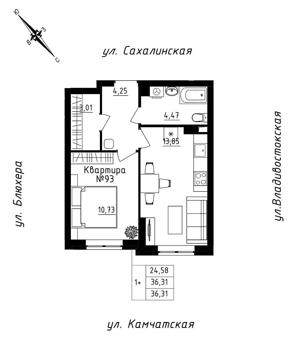 furniture