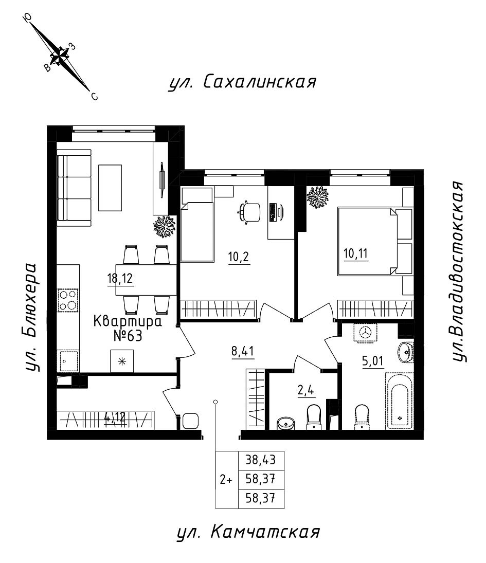 furniture