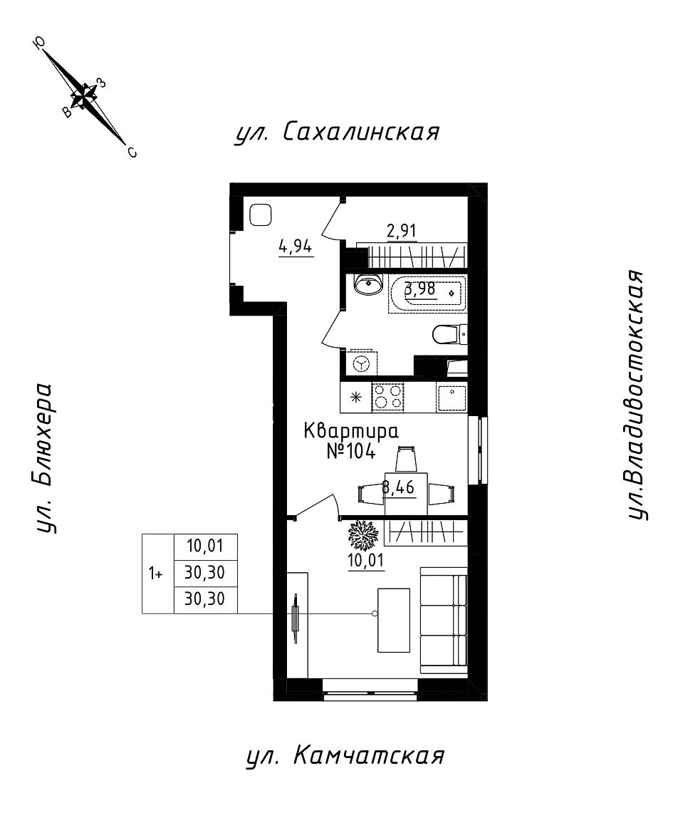 furniture
