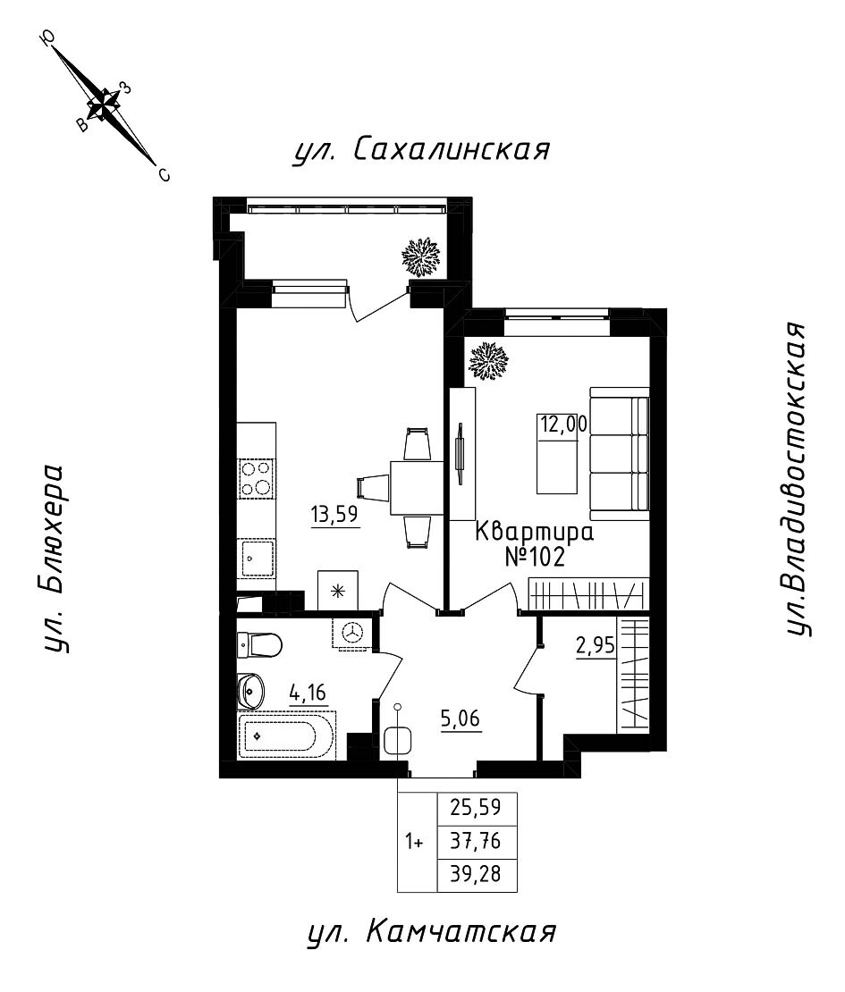 furniture