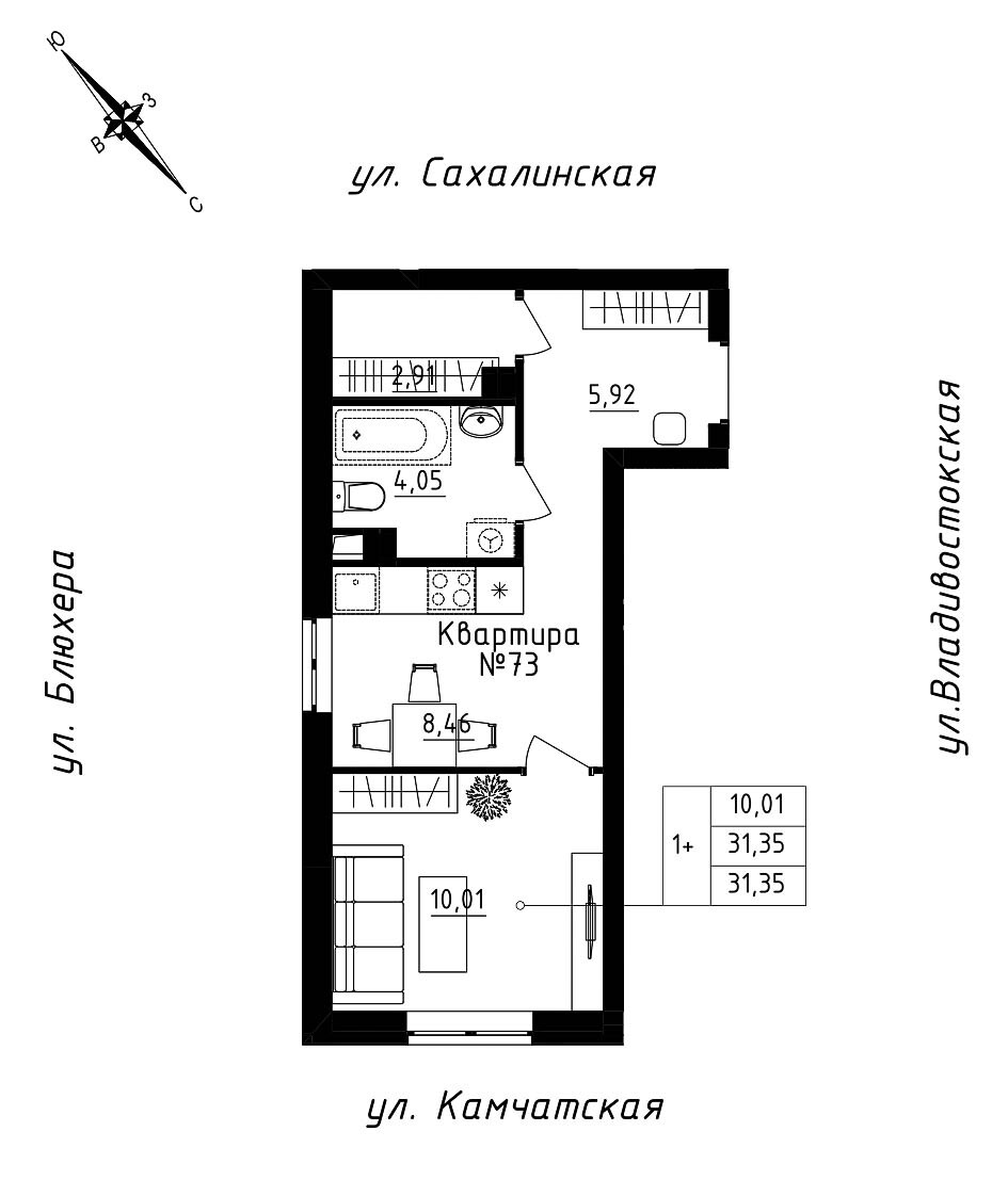 furniture
