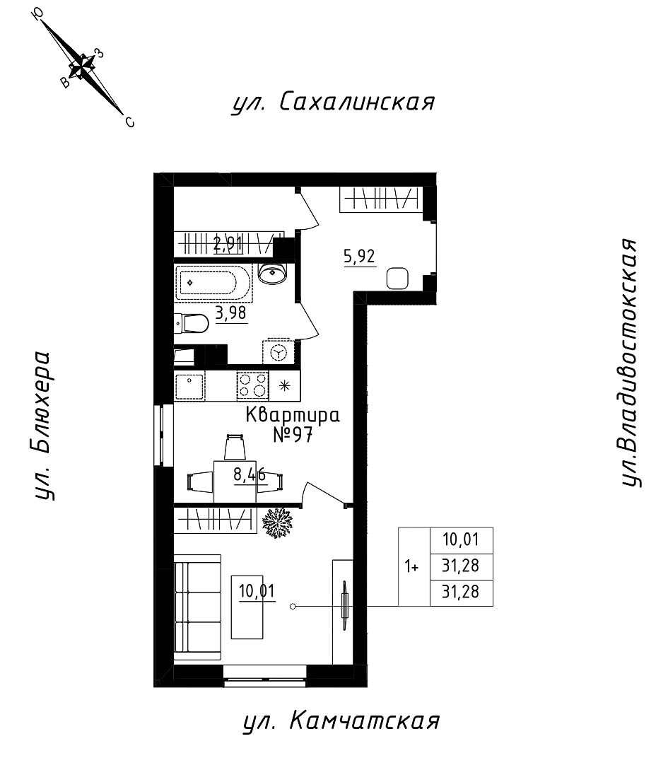 furniture