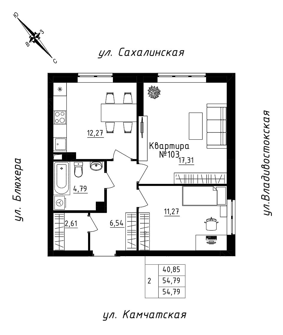 furniture