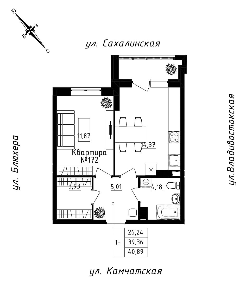 furniture