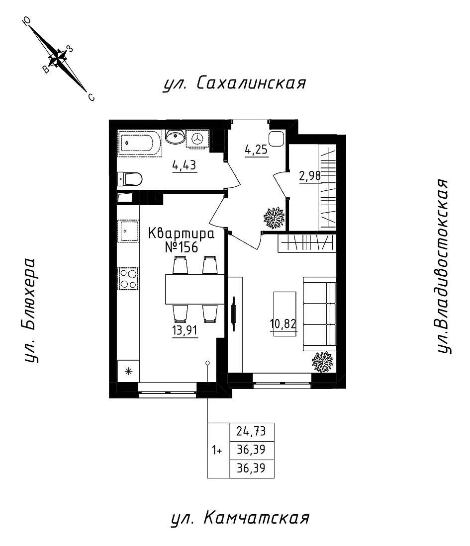 furniture