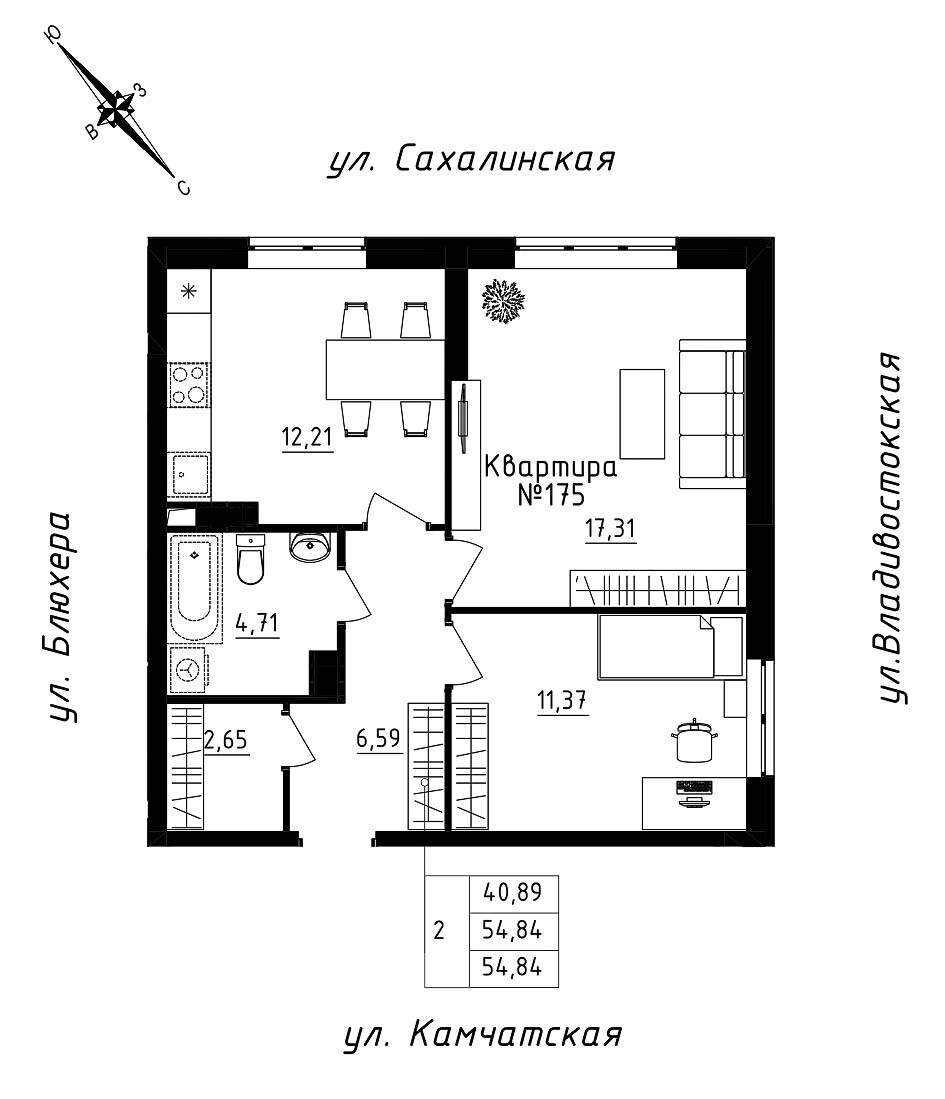 furniture