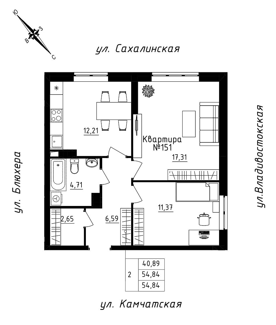 furniture