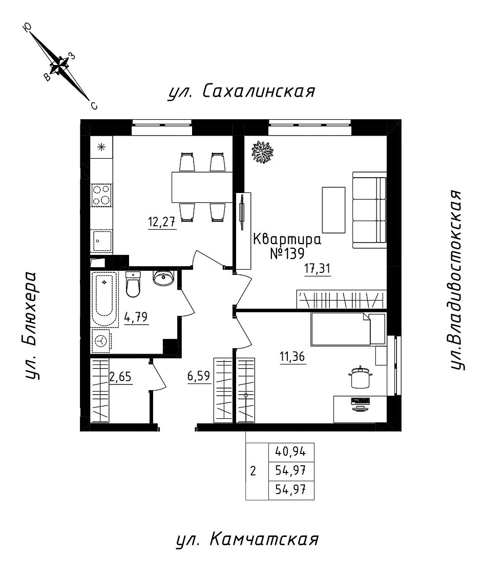 furniture