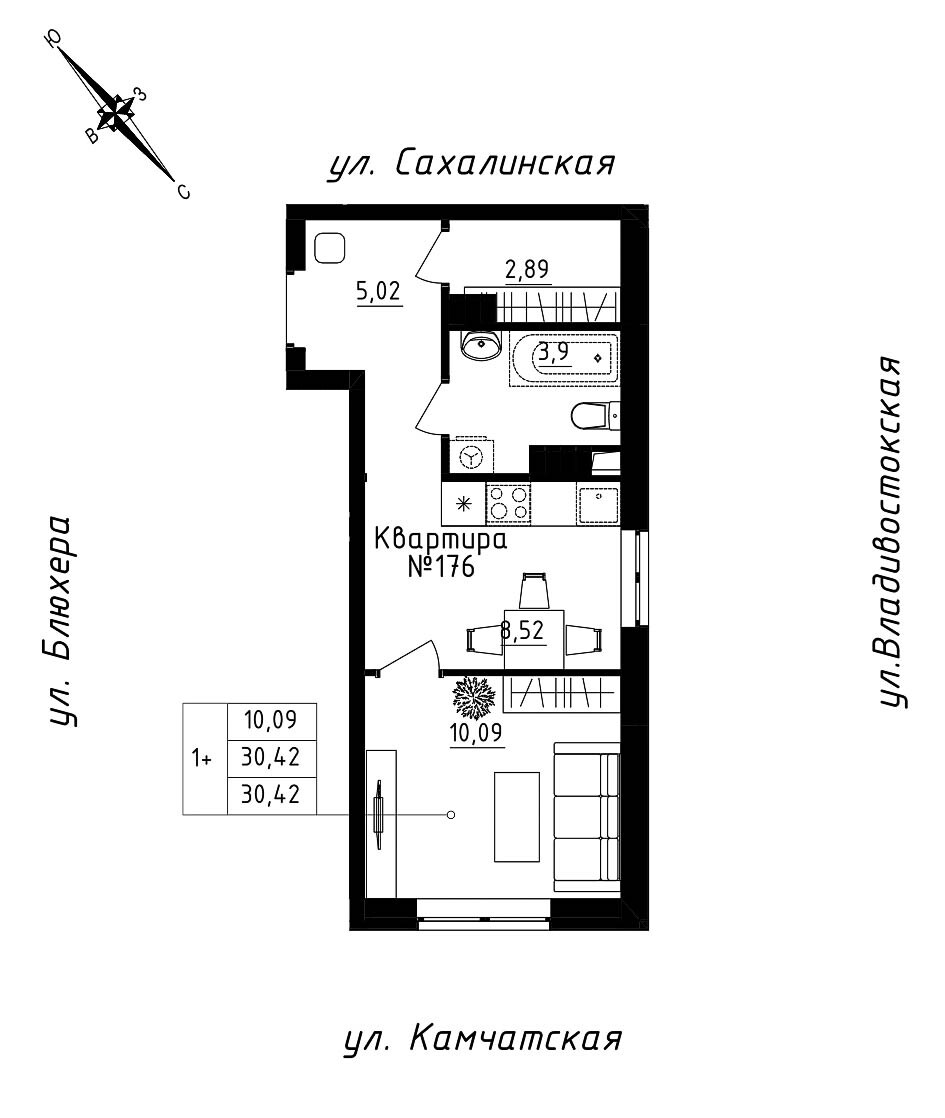 furniture