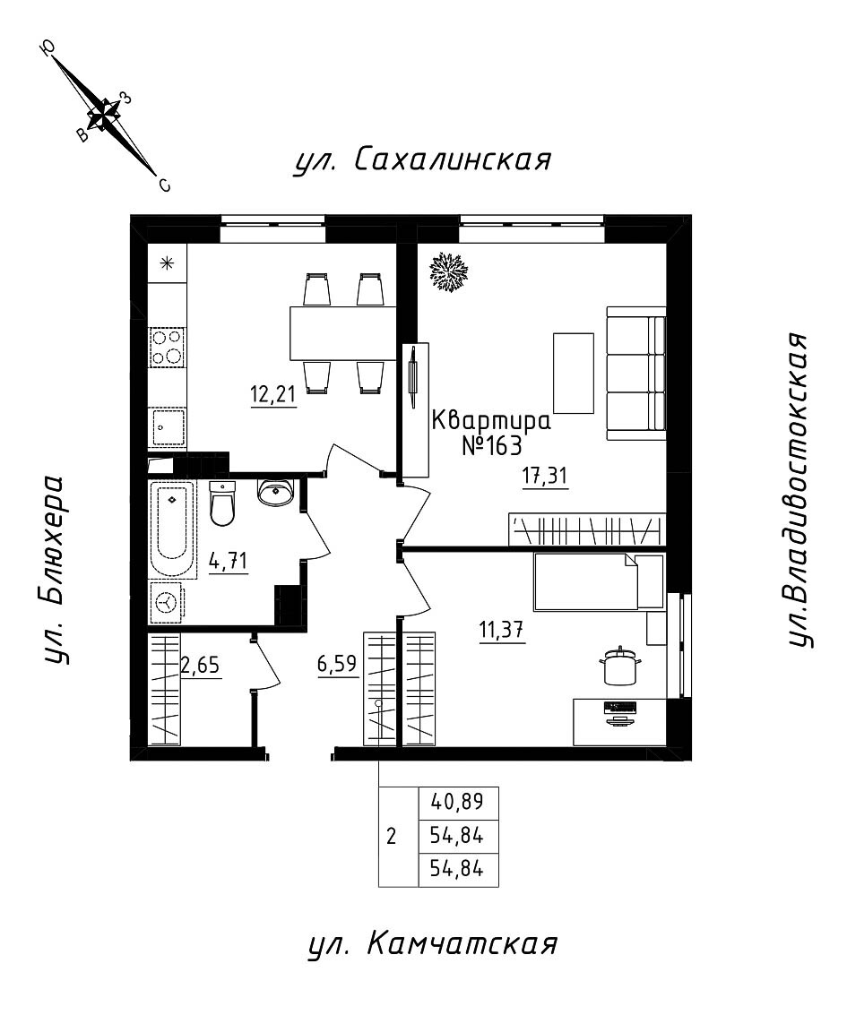 furniture