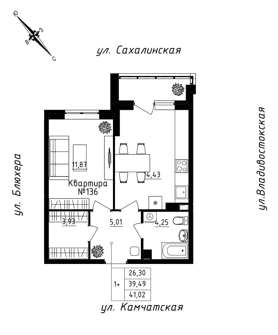 furniture
