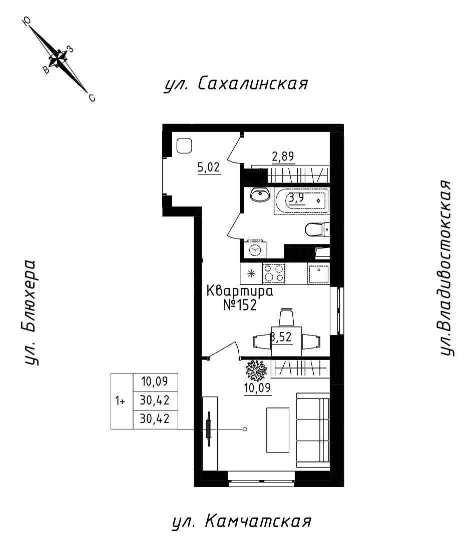 furniture