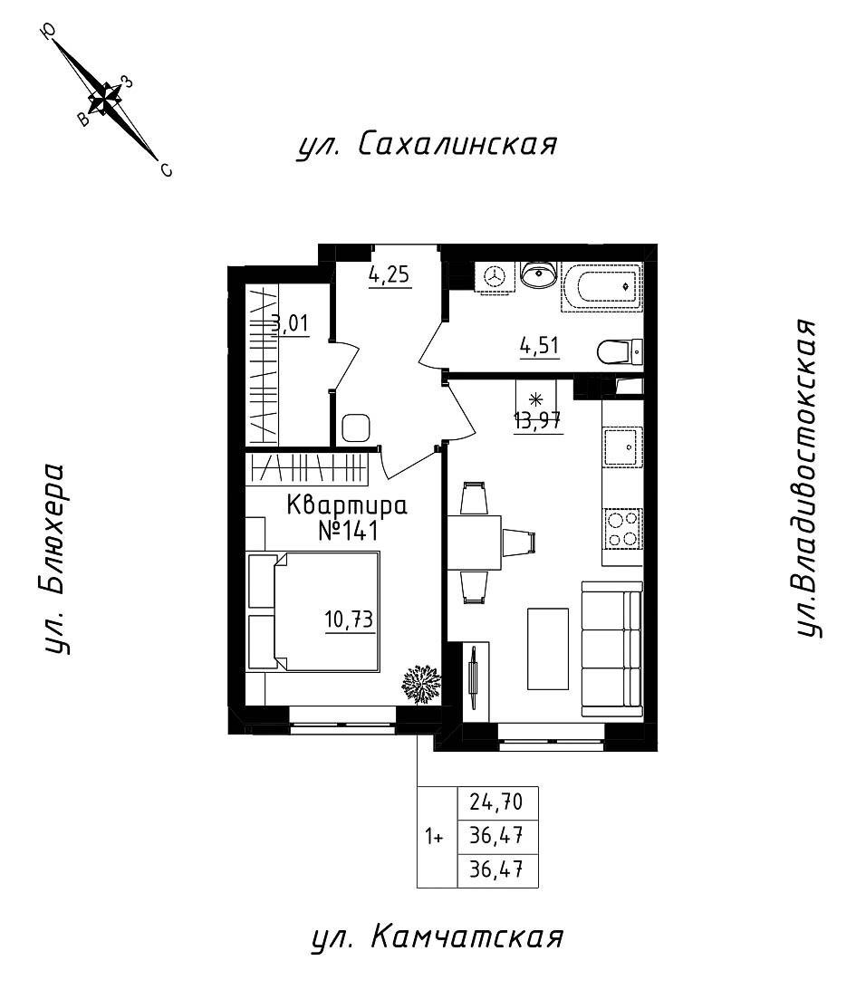 furniture