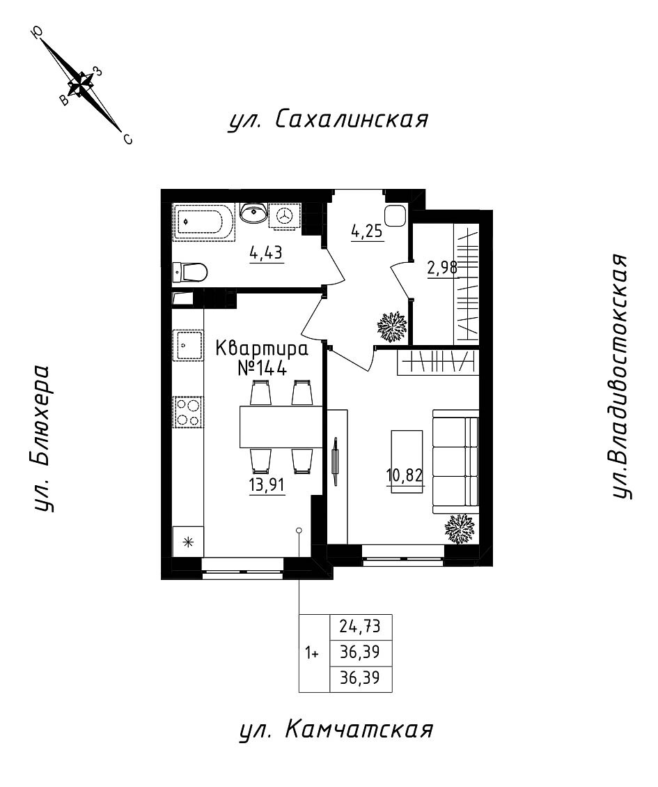 furniture
