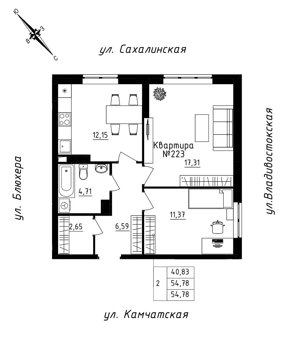 furniture