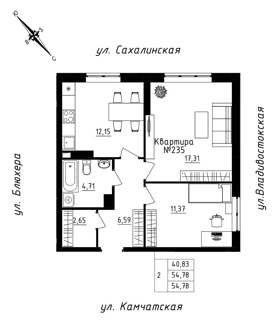 furniture
