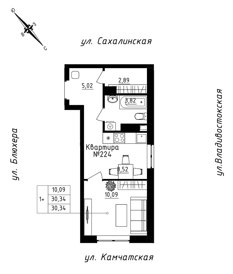 furniture