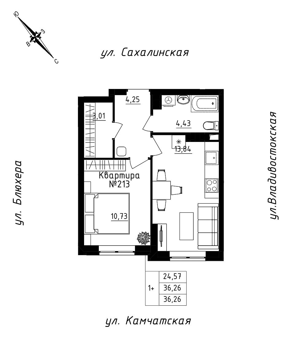 furniture