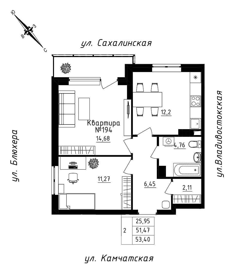 furniture