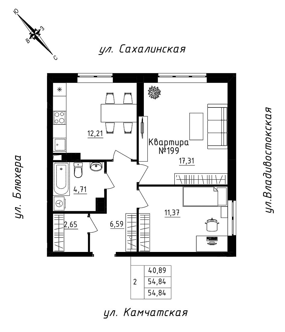 furniture