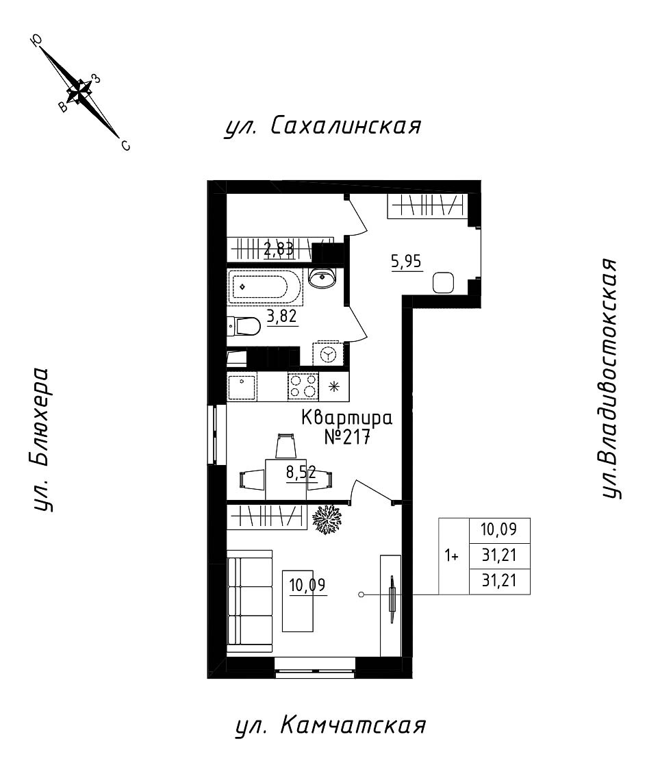 furniture