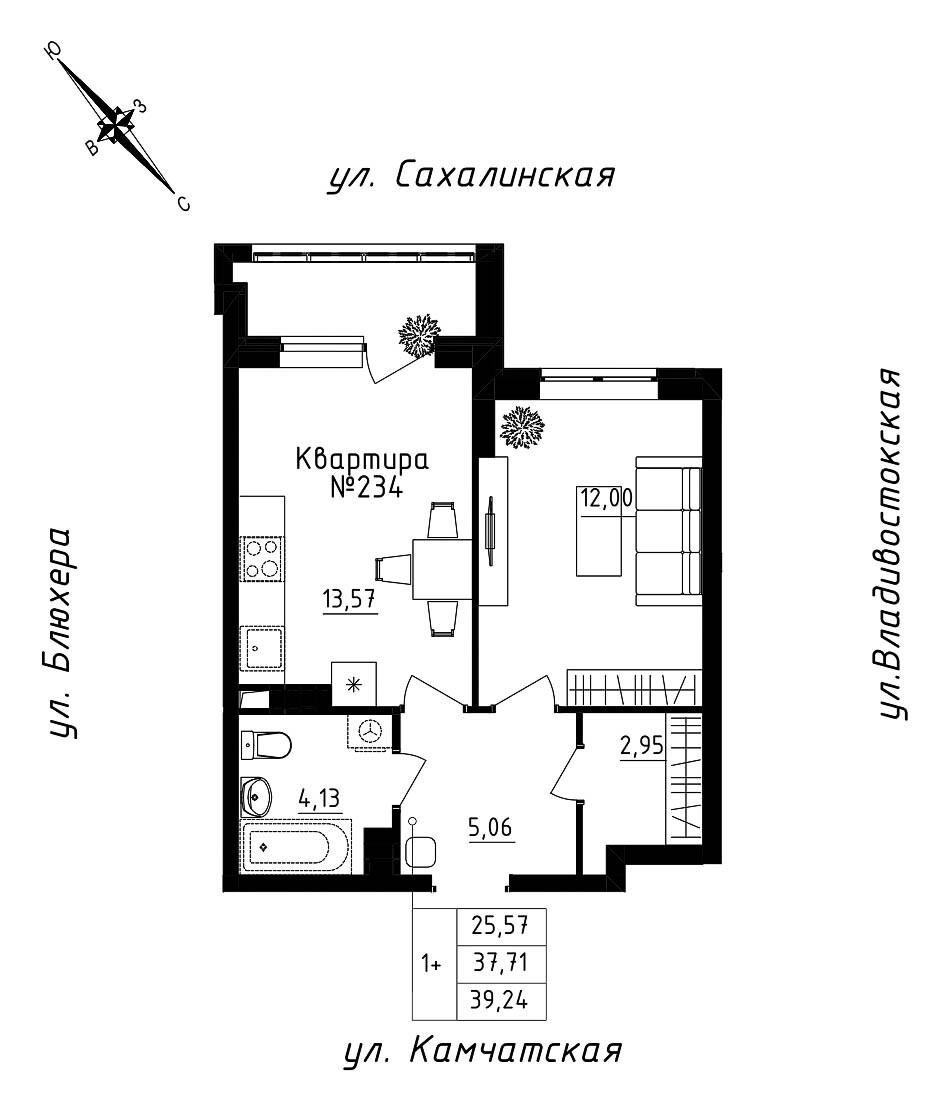 furniture