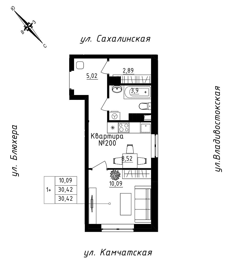 furniture
