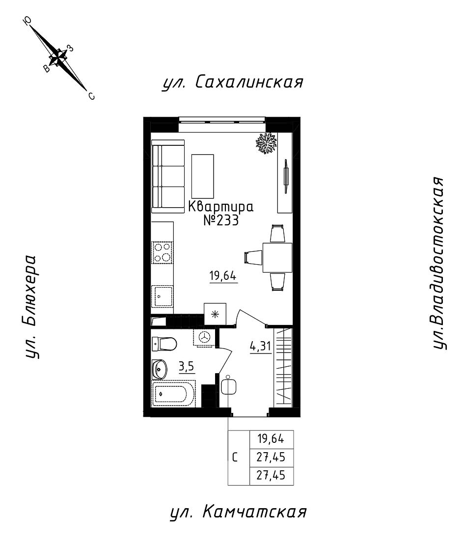 furniture
