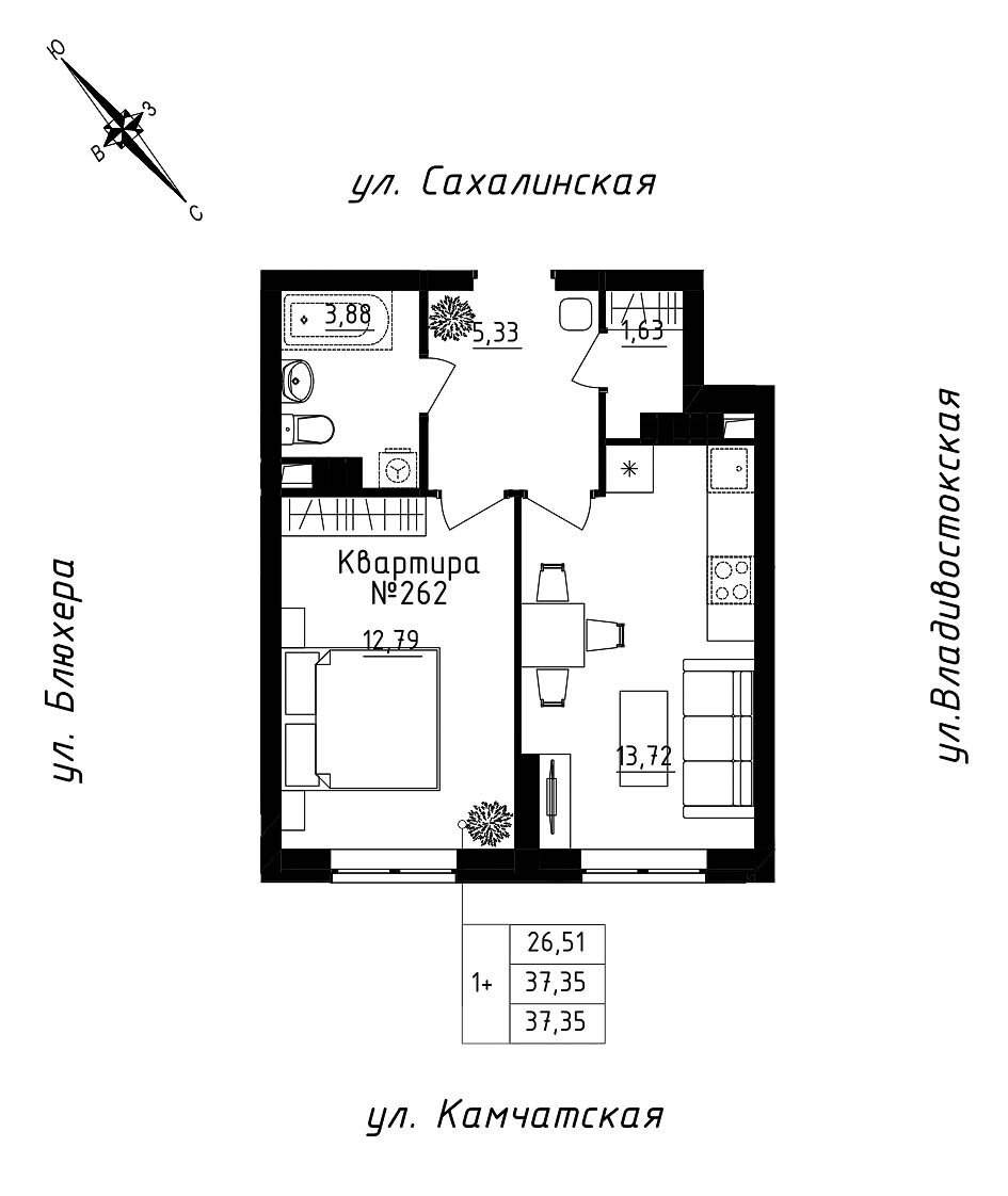 furniture