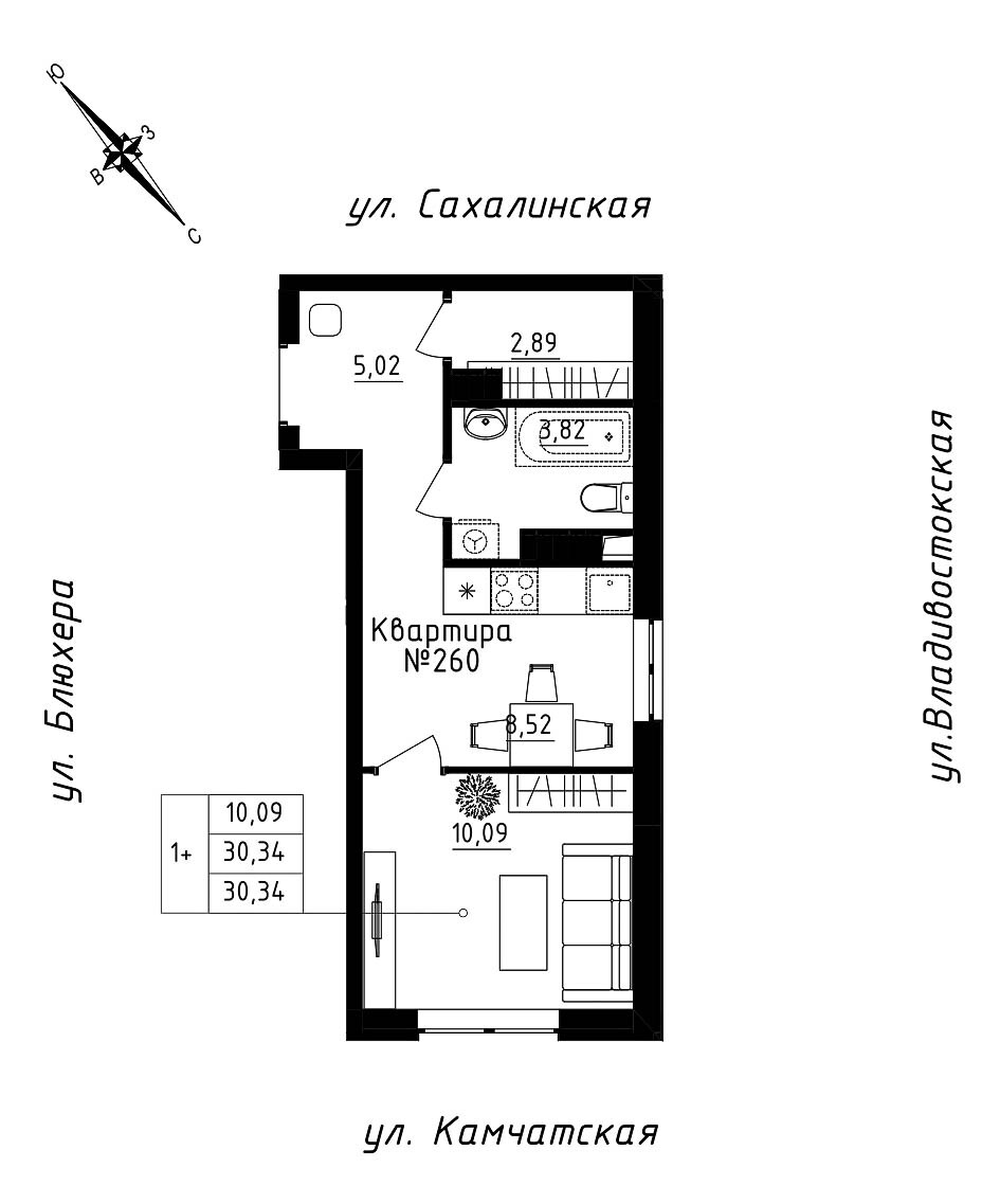 furniture