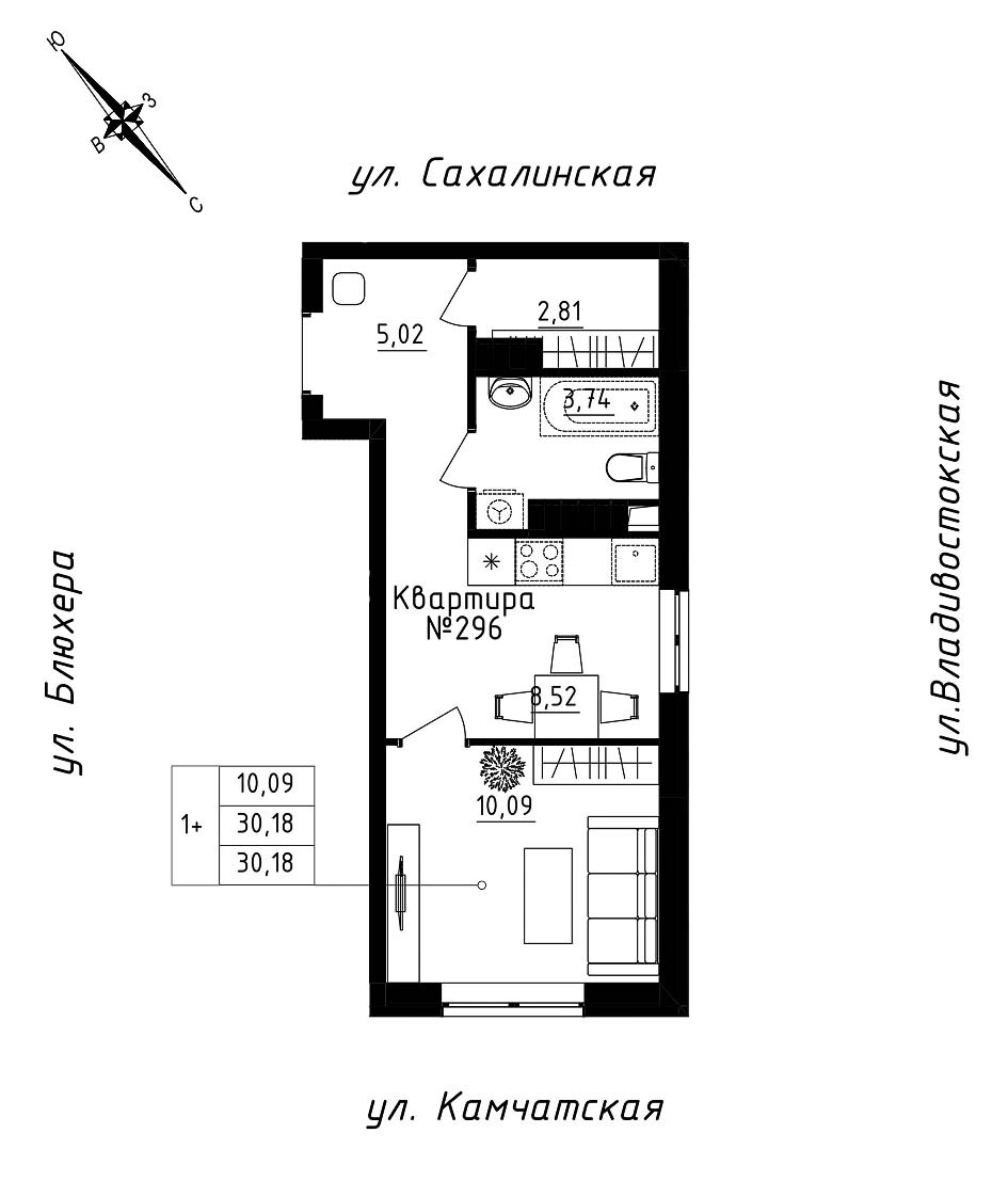 furniture