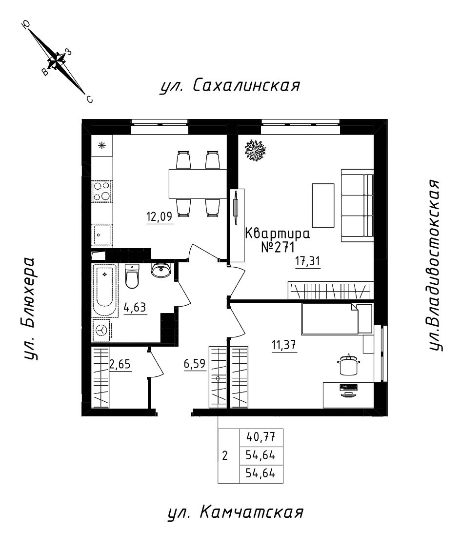 furniture