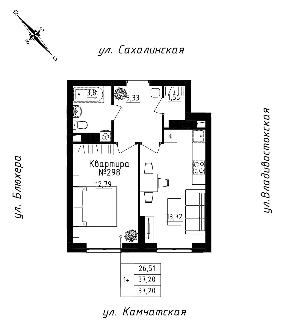 furniture